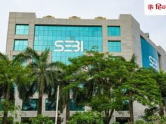 LIC के करोड़ों रुपये फंसे! SEBI एक्शन के बाद राजेश एक्सपोर्ट में लगा 5% लोअर सर्किट, ₹15 लाख करोड़ की गड़बड़ी का मामला