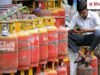 महंगाई का एक और झटका; घरेलू रसोई गैस LPG की कीमत में 29 रुपये प्रति सिलेंडर की बढ़ोतरी