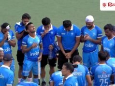 IND vs PAK LIVE Score FIH Pro League 2026:भारत बनाम पाकिस्तान हॉकी, पहले क्वार्टर के समाप्त होने पर पाकिस्तान 1-0 से आगे