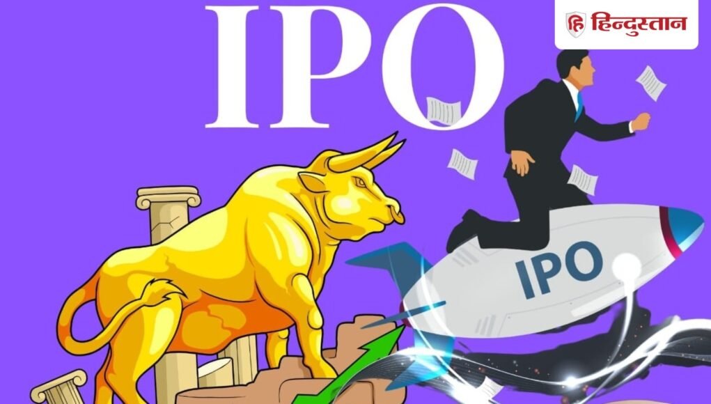 IPO_1768281840371_1768281840519_1780744255449_afa71f2a-d32a-499e-8df1-e850a95bd025.jpeg
