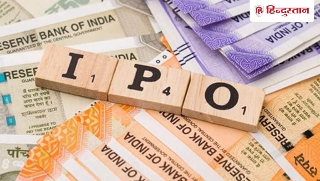 IPO_1780420616714_1780420634101_dea525cb-7242-4b96-91f5-9b25cd098e23_1781632402169_169e3c09-7d1c-47fa-bf36-8caeda651870.jpg