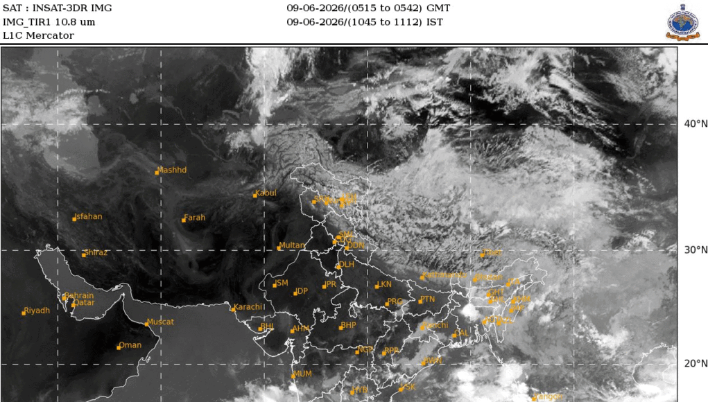 IR1.gif