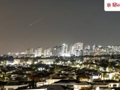 Iran Attack Israel: युद्ध हो गया शुरू, ईरान का इजरायल पर बड़ा अटैक; बदला लेने दागीं मिसाइलें