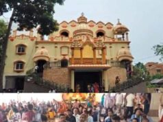 ଭଦ୍ରକ ଇସ୍କନ ମନ୍ଦିରରେ ଭକ୍ତିଭାବରେ ପାଳିତ ହେଲା ମହାପ୍ରଭୁଙ୍କ ଦେବସ୍ନାନ ପୂର୍ଣ୍ଣିମା