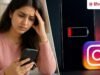 आपके फोन की बैटरी का दुश्मन है Instagram? तुरंत बंद करें यह फीचर, मिलेगा लंबा बैकअप