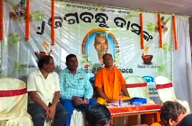 JAGABANDHU-DAS-EKADASAHA-KRIYA-640x420.jpg