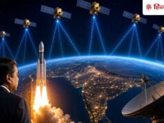 अंबानी के स्पेस मिशन से उड़ी एलन मस्क की नींद! Jio अंतरिक्ष में भेज रहा 1,600 सैटेलाइट; ये है $15 अरब का ‘गुप्त प्लान’