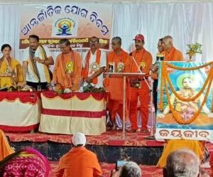 JOGA-KEBALA-SARIRIKA-SUSTATA-NUHEN-640x249.jpg