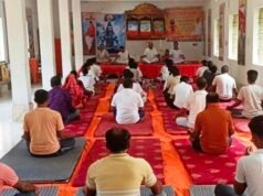 ଯୋଗ ସାଧକ ପ୍ରଶିକ୍ଷଣ ଶିବିର