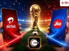 Football Fans की हुई बल्ले-बल्ले! Jio और Airtel लाए 40 दिन चलने वाले प्लान, ₹20 रोज में मिलेगा डेटा और ZEE5 का मजा