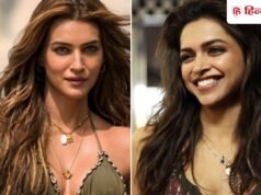 कॉकटेल 2 में दीपिका पादुकोण से कम्पैरिजन पर कृति सेनन बोलीं- मैं क्यों वैसा किरदार…