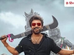Karuppu Box office Day 21: राम चरुण ने बिगाड़ा सूर्या का खेल, ‘पेड्डी’ रिलीज होते लाखों में सिमटी ‘करुप्पू’ की कमाई