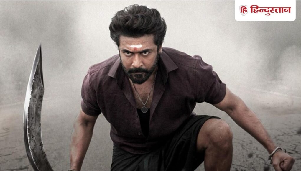 Karuppu_new_1779942278663_1779942284047_52516886-c550-4bc3-9f8a-95de86682f0f_1780881713304_186d87b8-7db9-45ea-bd6a-e37eb2880b23.jpg