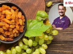 भारतीयो ं क ो रोज किशमिश क्यो ं खान े चाहिए? फोर्टिस क े डॉक्टर न े बताए कमाल क े फायदे!