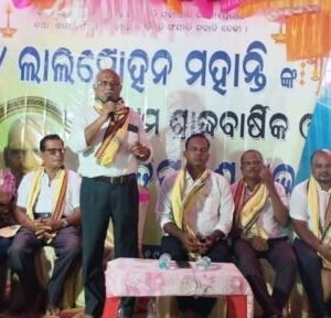 LALMOHAN-MOHANTY-SRADHA-BARSIKI-640x288.jpg