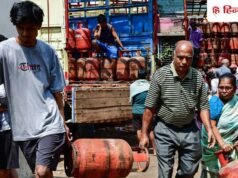 सरकार ने LPG गैस सब्सिडी के नियम बदले, अब सिर्फ इतने सिलेंडर पर मिलेगी छूट; उज्ज्वला योजना के लाभार्थियों को बड़ा झटका!