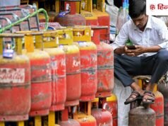 LPG price Today: एलपीजी सिलेंडर के रेट आज कम हुआ या ज्यादा? यहां करें चेक