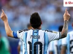 लियोनेल मेसी ने हासिल की FIFA World Cup में पहली हैट्रिक, अर्जेंटीना को दिलाई दमदार जीत