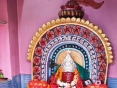 ମା’ ତାରିଣୀଙ୍କ ୩ୟ ବାର୍ଷିକ ପ୍ରତିଷ୍ଠା ଉତ୍ସବ