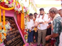 ମହତାବନଗରରେ ନୂତନ ପ୍ରାଥମିକ ସ୍ୱାସ୍ଥ୍ୟକେନ୍ଦ୍ର ଗୃହର ଭିତିପ୍ରସ୍ତର ସ୍ଥାପନ, ସ୍ଥାନୀୟ ଲୋକଙ୍କୁ ମିଳିବ ନିକଟରେ ଉନ୍ନତ ସ୍ୱାସ୍ଥ୍ୟ ସେବା