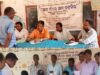 “ମୋ ଗାଁ ମୋ ତହସିଲ” ଅନ୍ତର୍ଗତ ରାଜସ୍ୱ ମହାସମାଧାନ ଶିବିର