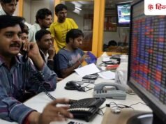 6 दिन में 26% की तूफानी तेजी, सबसे बड़े IPO में 1 करोड़ से ज्यादा शेयर बेचेगी कंपनी