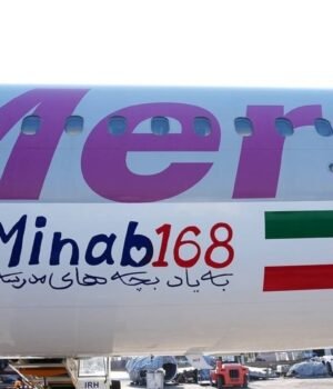 Minab_168_1782094740696_1782094746374_6757f059-eb86-409f-87eb-1e738c07e287.jpg