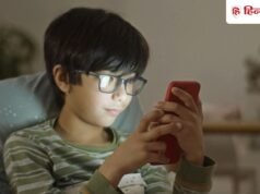 गर्मी की छुट्टियों में बच्चों को लग रही फोन की लत? पीडियाट्रिशियन से जानें स्क्रीनटाइम कम करने के 5 आसान तरीके