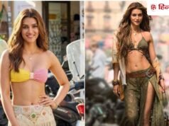 Cocktail 2 के लिए कृति सेनन ने किया तगड़ा वर्कआउट, डाइट की इन 2 चीजों से मिली परफेक्ट ‘बिकिनी बॉडी’
