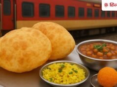 रेल यात्रियों के लिए खुशखबरी! AI पकड़ेगा खाने में गड़बड़ी, 24×7 होगी निगरानी, IRCTC ने उठाया बड़ा कदम