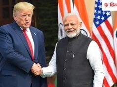 पूरा होने को था ट्रेड एग्रीमेंट, तभी US ने दे दिया बड़ा झटका; 60 देशों की बदनाम लिस्ट में भारत शामिल, क्या है ये?