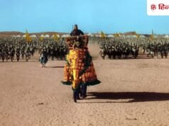 भारतीय सेना की मदद से शूट हुआ था यह सीन, साल 1960 में नामुमकिन था ऐसा कर पाना