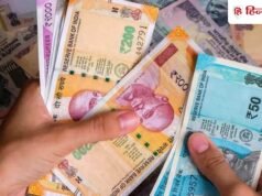 Dividend Stocks: टाटा ग्रुप की 7 कंपनियां इस हफ्ते ट्रेड करेंगी एक्स-डिविडेंड, आपका है किसी पर दांव?