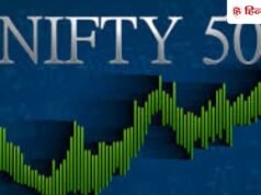 NIFTY 50 में बदल गया खेल! रिलायंस की बादशाहत खत्म, इस बैंक ने पछाड़ा; फिर भी नंबर-1 पर HDFC