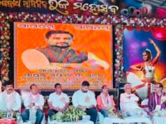 ନିମାପଡା ରଜ ଭାଇ ଚାରାର ନିଦର୍ଶନ – ମନ୍ତ୍ରୀ ସୂର୍ଯବଂଶୀ ସୂରଜ