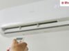 AC का ये 60% Mode वाला जुगाड़ बचा देगा हजारों रुपये का बिजली बिल, साथ ही मिलेगी जबरदस्त ठंडक भी