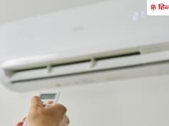 AC का ये 60% Mode वाला जुगाड़ बचा देगा हजारों रुपये का बिजली बिल, साथ ही मिलेगी जबरदस्त ठंडक भी