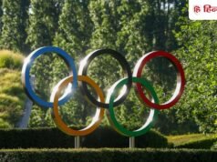 भारत और IOC के बीच बातचीत जारी, 2029 में दुनिया के सामने आएगा ओलंपिक 2036 के मेजबान देश का नाम