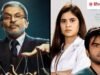 OTT Series: एस्पिरेंट्स जैसी हैं ये 7 वेब सीरीज, मजेदार हैं इनकी कहानी, रेटिंग भी है जोरदार