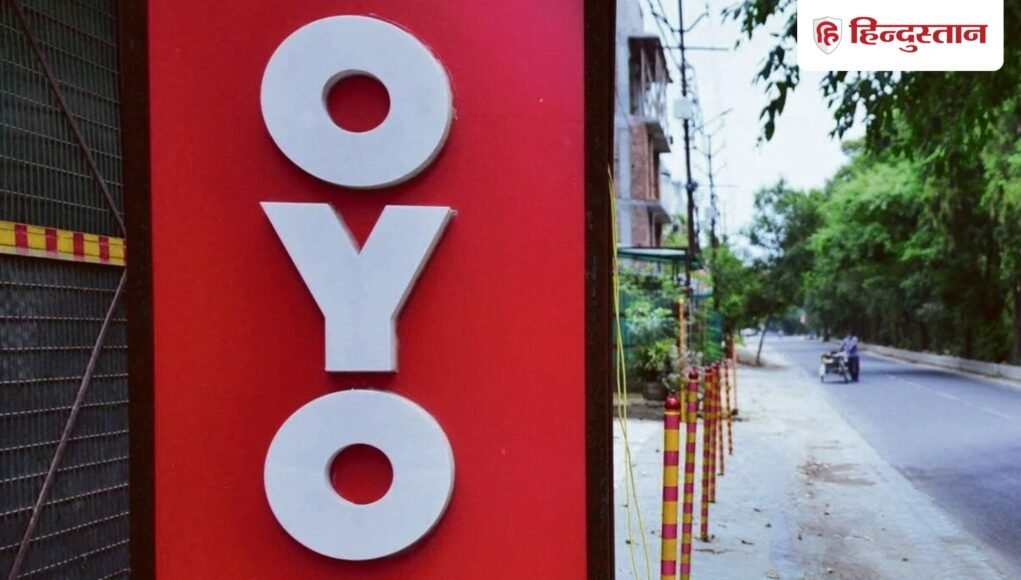 Oyo_1757056334462_1757056354214_1780414295792_5a855a17-678f-4521-8a46-4bdaed103c85.jpg