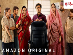 ‘कोई मुस्लिम या लोअर कास्ट…’, पंचायत पर क्यों फूटा मसान के डायरेक्टर का गुस्सा?