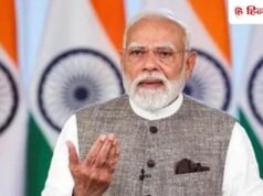 मोदी सरकार की नई स्कीम, आपकी पूंजी आपका अधिकार, जानें किसे मिलेगा फायदा