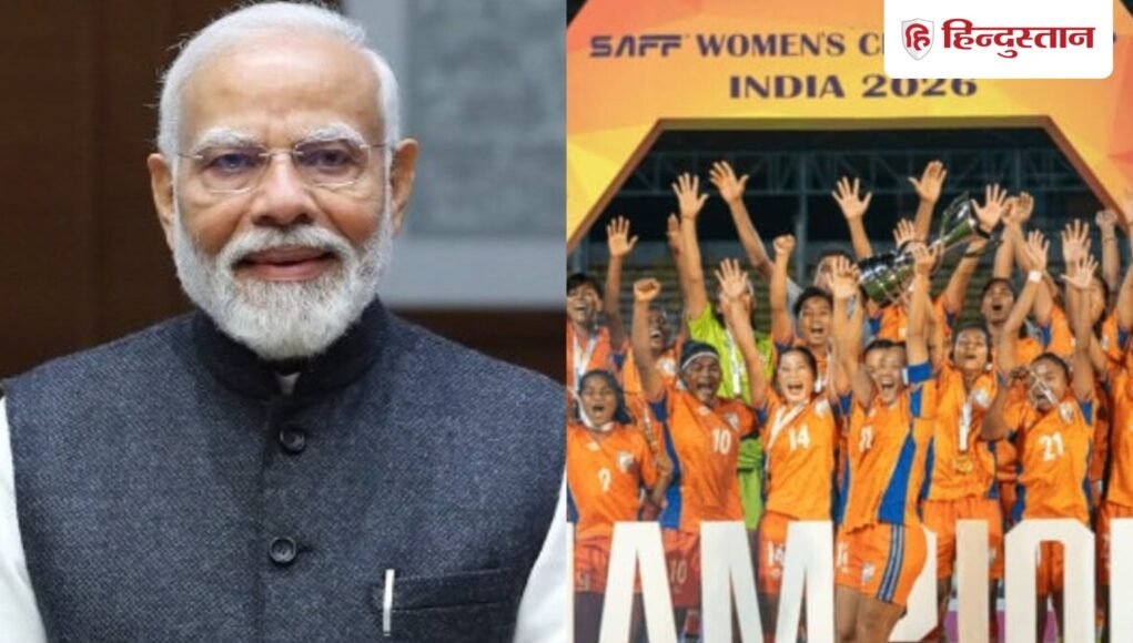 PM_Modi_Indian_Women_Football_Team_1780825689427_1780825696880_8c955395-fcb1-4d1a-9c56-8fc087bb9d78.jpg