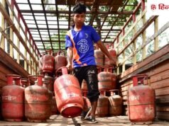 LPG सिलेंडर के नए सख्त नियम, क्या आपका कनेक्शन हो सकता है बंद?