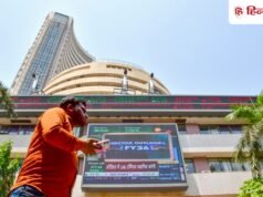 Stock Market outlook: शेयर बाजार में इस हफ्ते बदलेगी निवेशकों की तकदीर? या जारी रहेगी गिरावट, अमेरिका से आई बुरी खबर