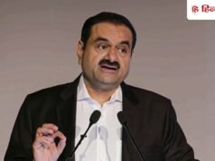 अडानी के 50 रुपये वाले शेयर की अचानक ट्रेडिंग ठप, कंपनी का ये है कारोबार