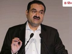 गौतम अडानी का सबसे बड़ा ऐलान! भारत में बनाएंगे 10 GW का न्यूक्लियर पावर प्लांट, ये है पूरा प्लान