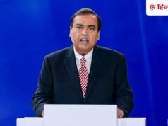 Reliance AGM 2026 highlights: Jio IPO से लेकर सेटेलाइट इंटरनेट और AI तक, रिलांयस एजीएम की बड़ी बातें