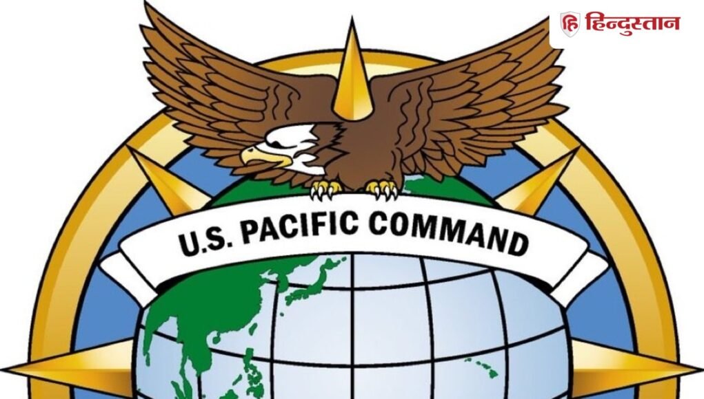 Pacific_Command_1781673014068_1781673026288_fe43b1ac-dd93-4f45-8806-cd4472d2a0a1.jpg