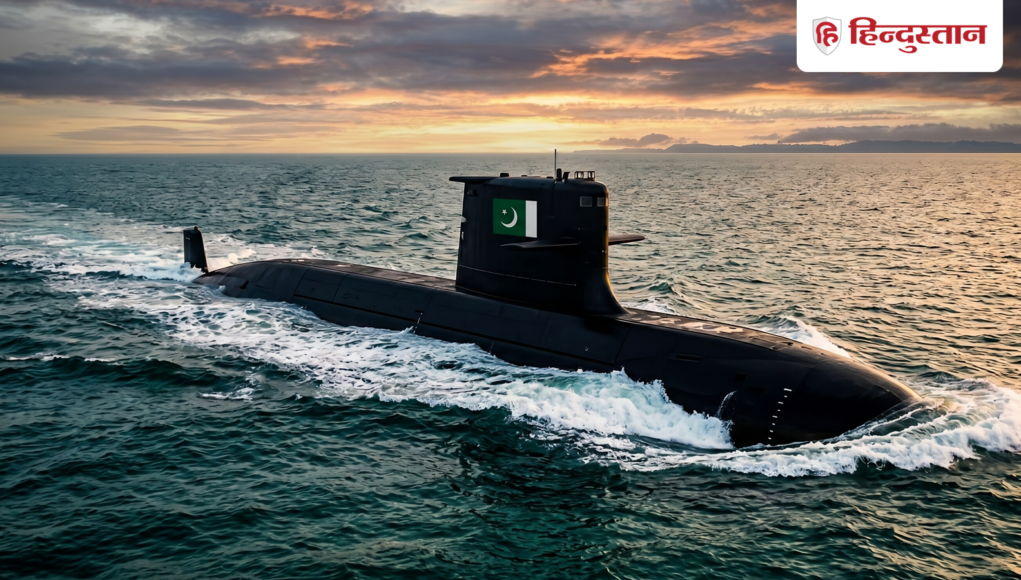 Pakistan_Hangor_submarine_1781750724706_1781750733655_d2ee05c5-958d-4e96-8f80-317dbef60100.png